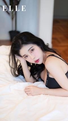 Krysstal Yap HD Iphone Android Wallpaper